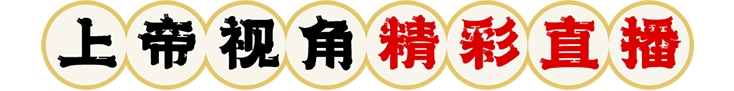 dragon-boat-festival