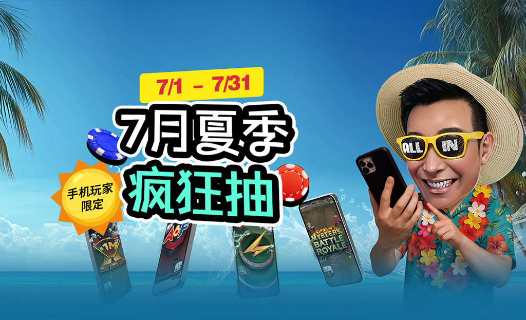 main-banner-bg