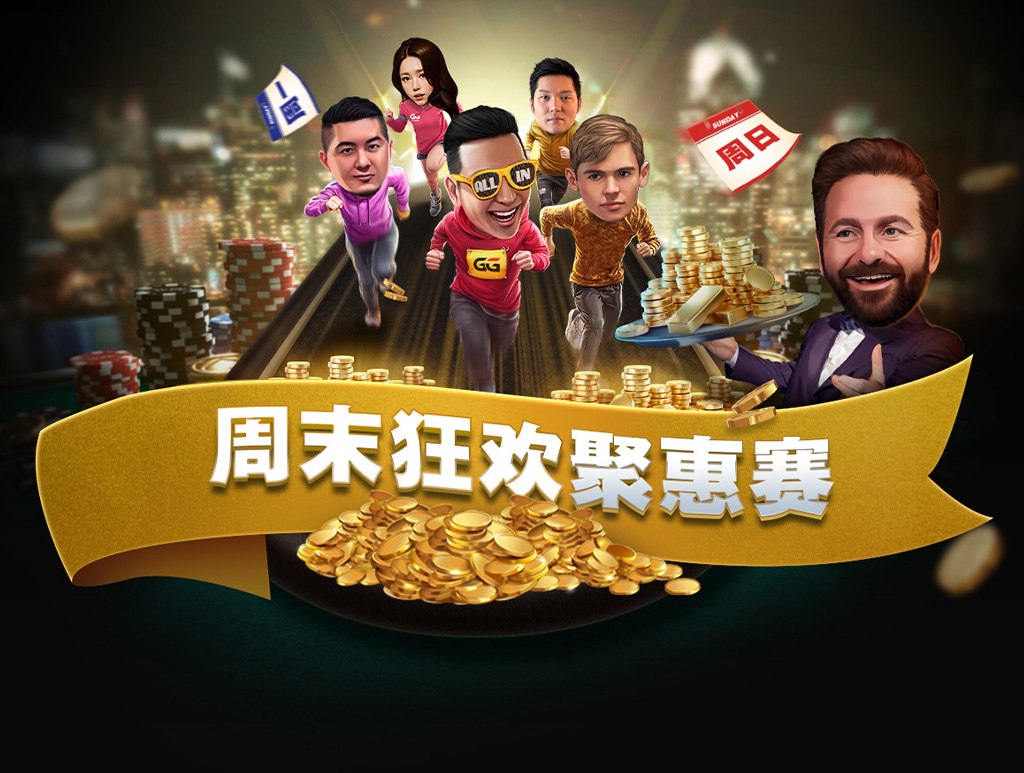 main-banner-bg
