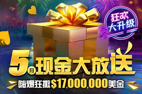 promo-img