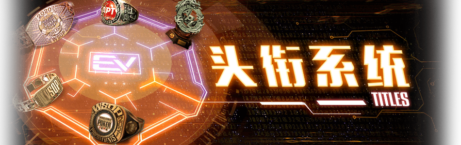 main-banner