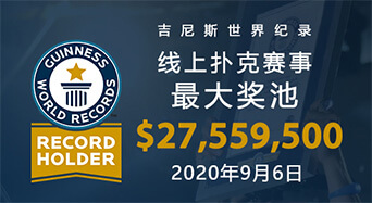 gwr-footerCN