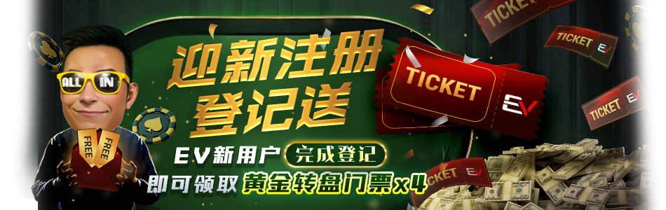 main-banner