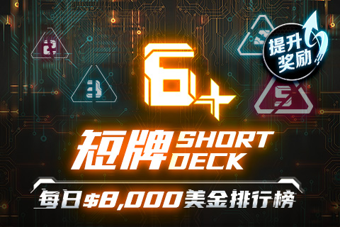 previous-leaderboard